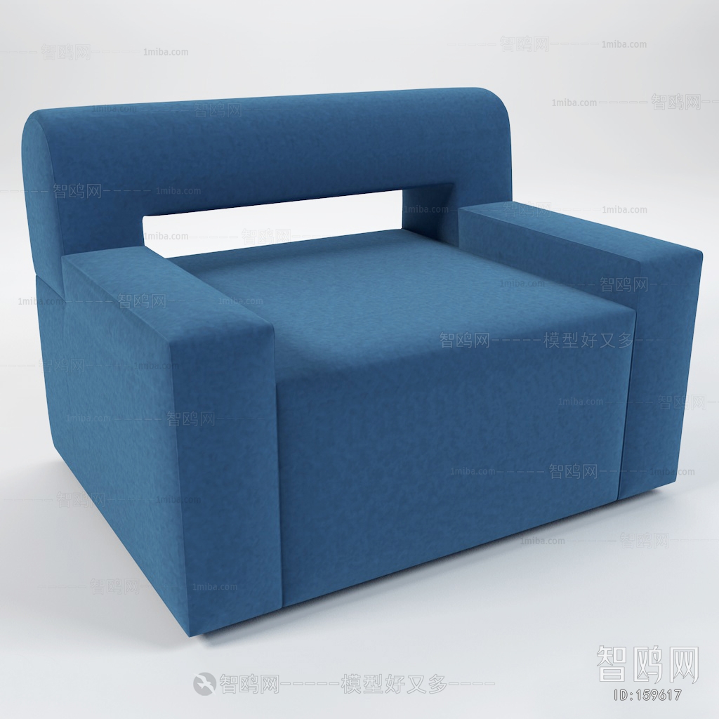 Modern Single Sofa