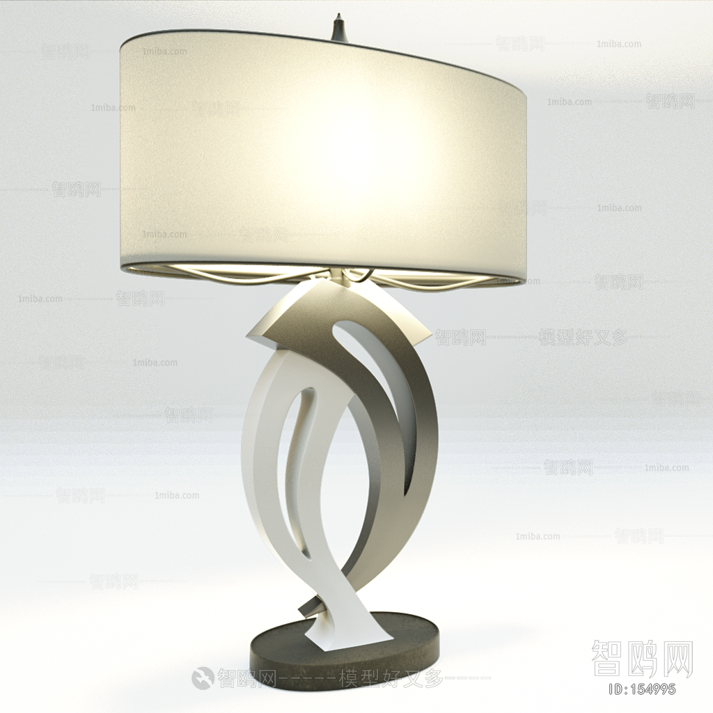 Modern Table Lamp