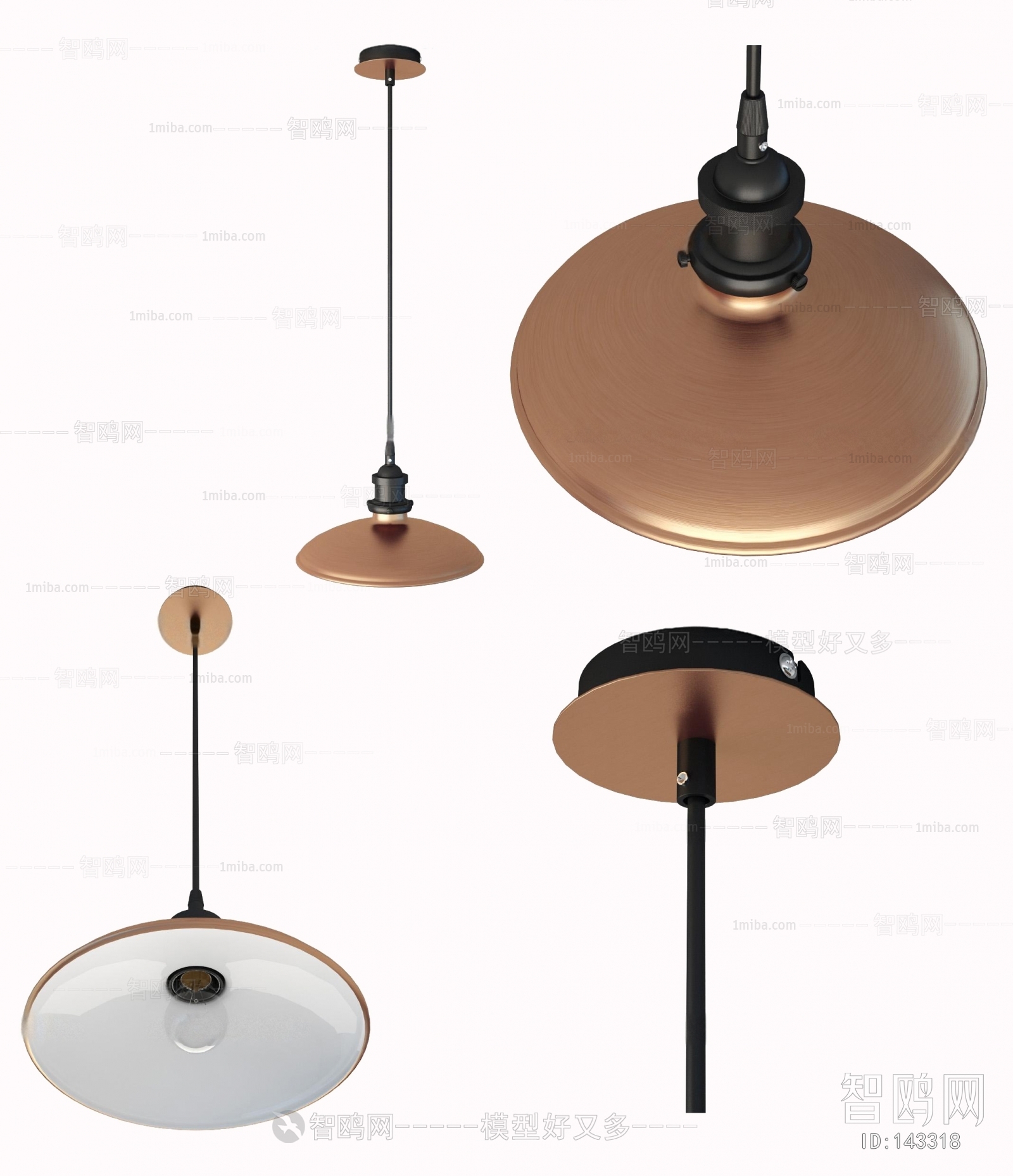 Modern Droplight