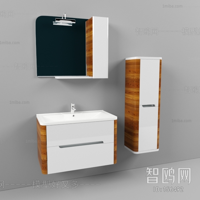 Modern Bathroom Cabinet