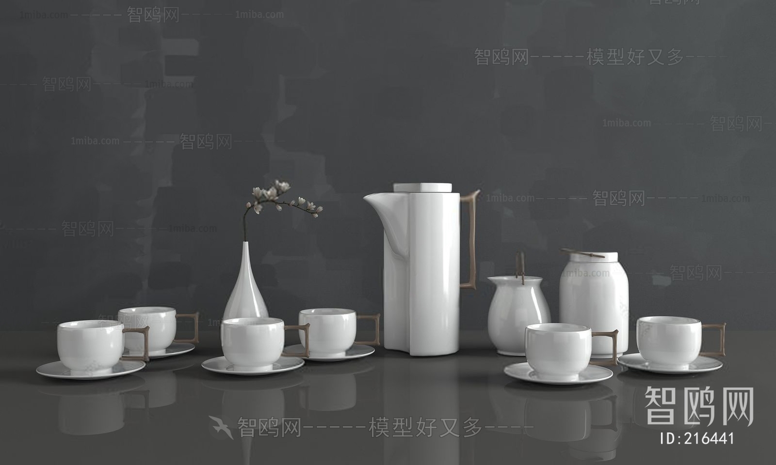 New Chinese Style Tea Set