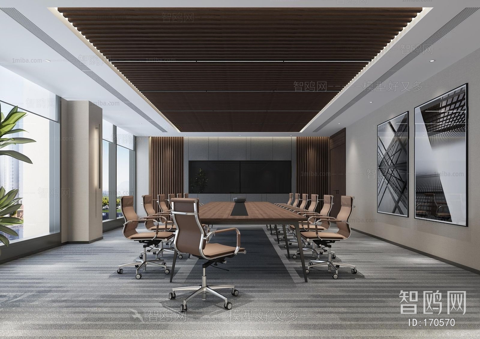 Modern Meeting Room