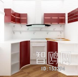 Modern Kitchen Cabinet