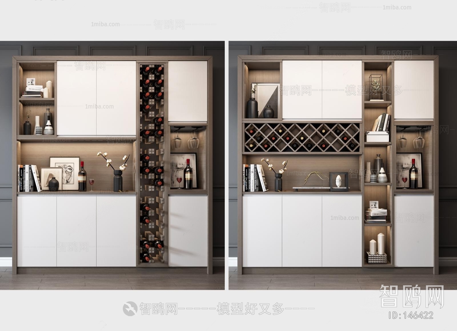 Modern Wine Cabinet