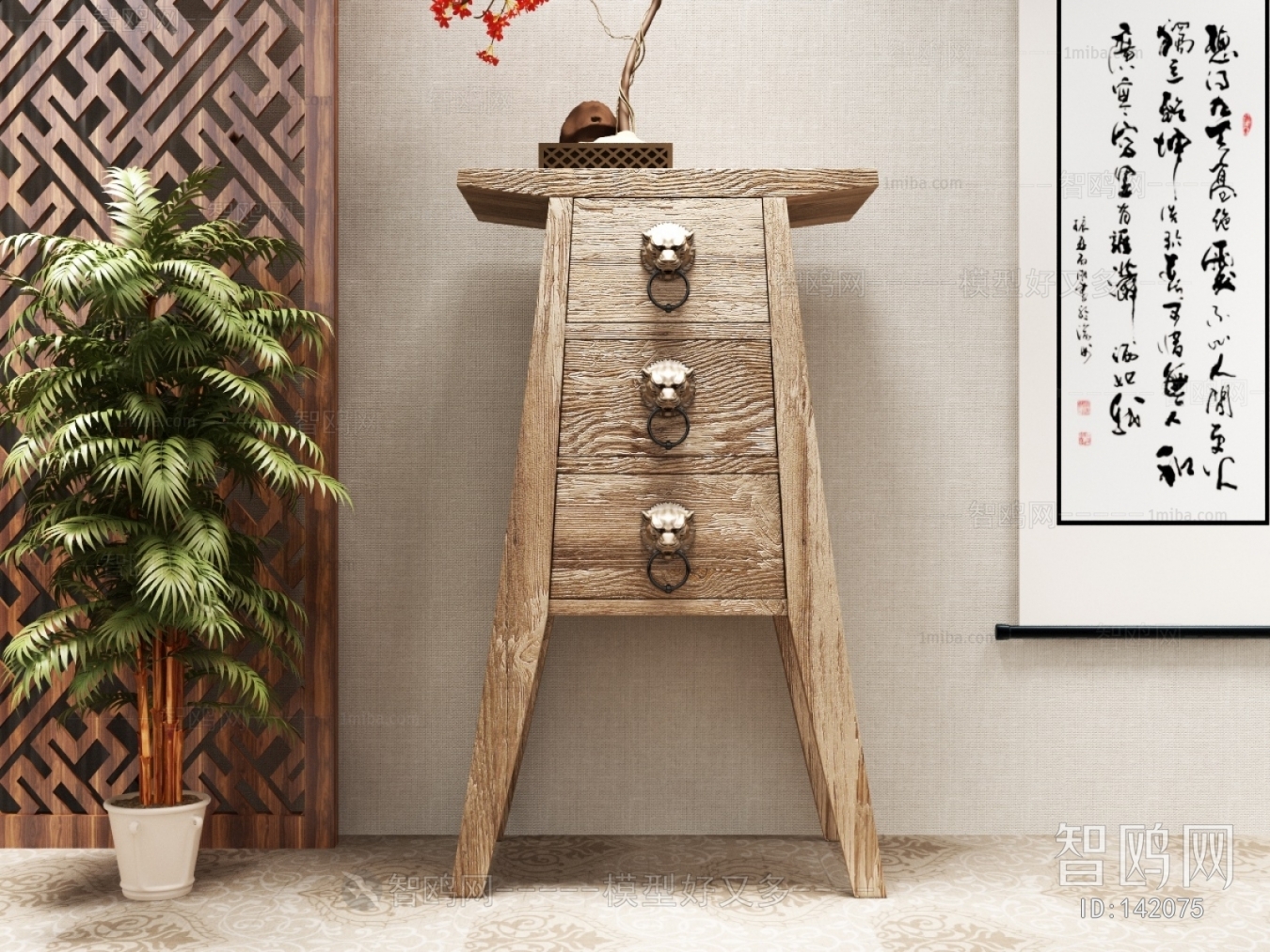 Chinese Style Console