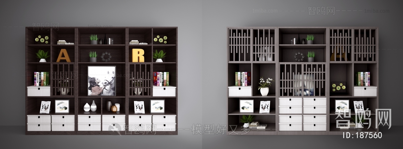 Modern Decorative Cabinet