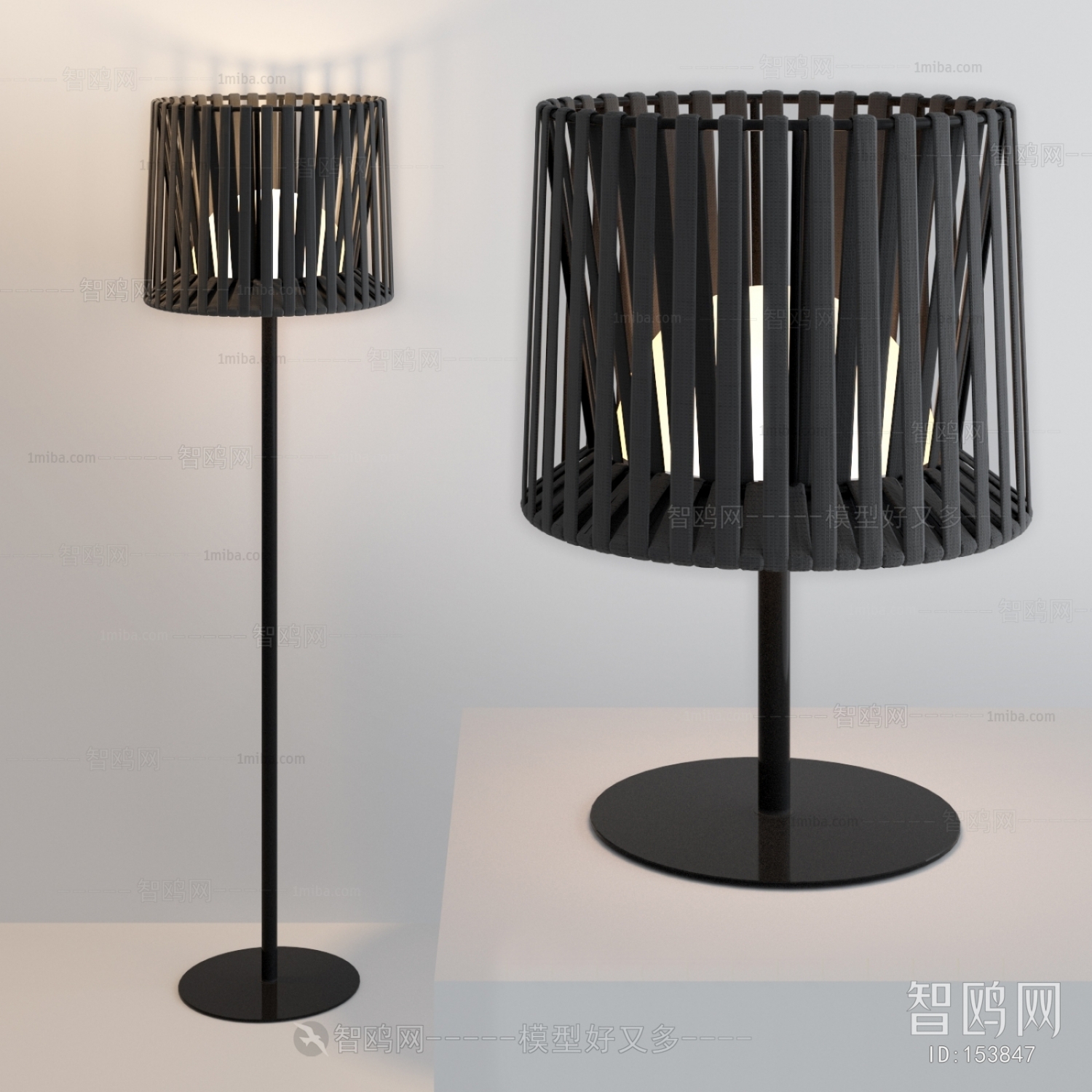 Modern Floor Lamp