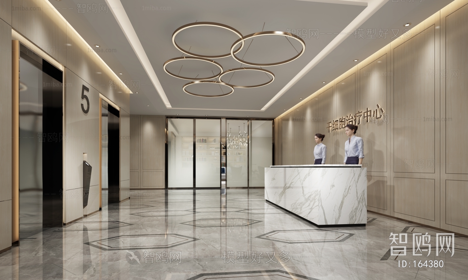 Modern Office Reception Desk