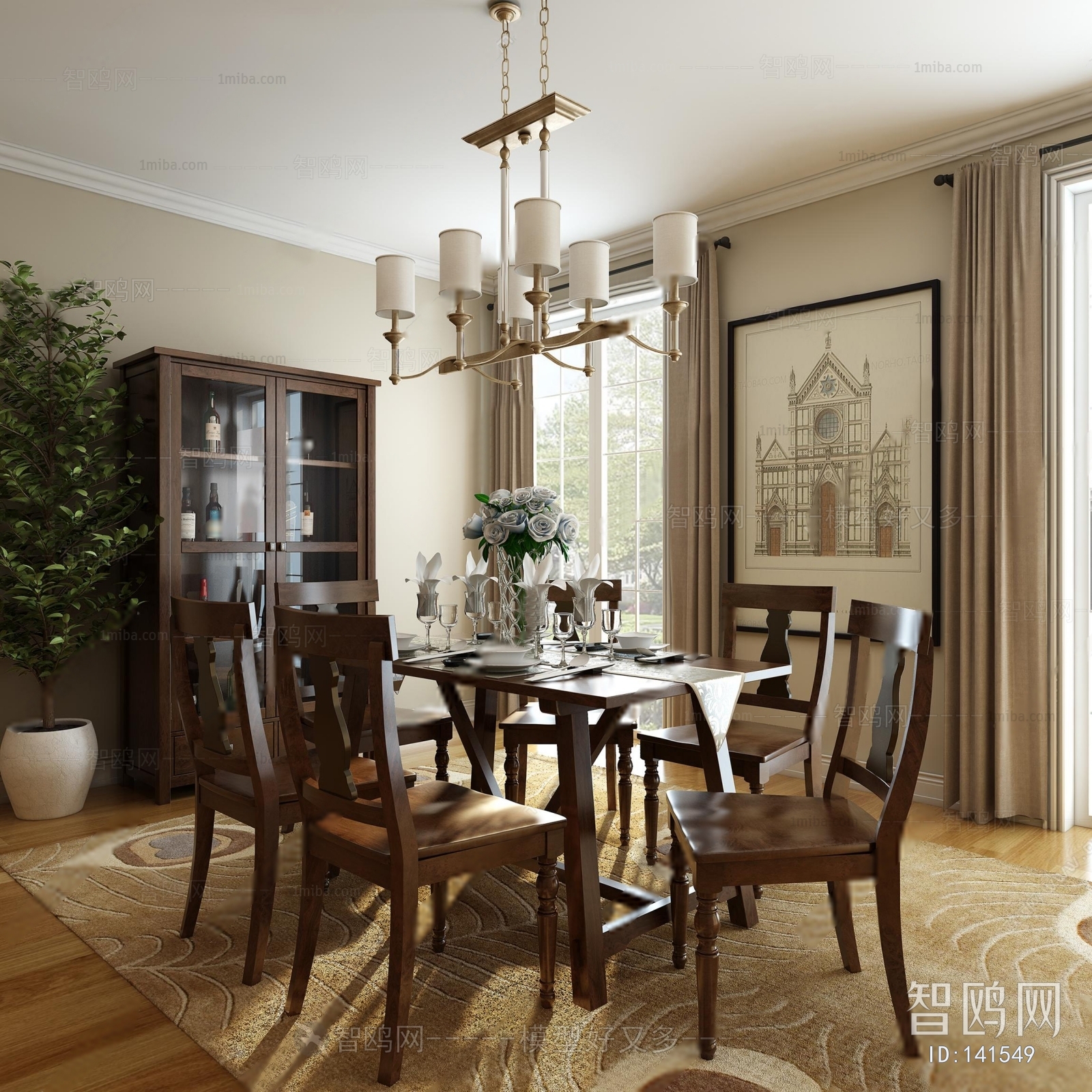 American Style Dining Room