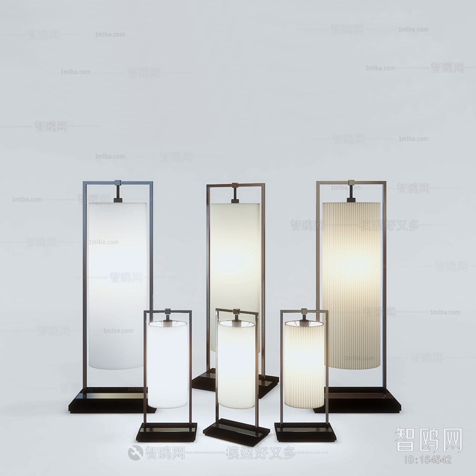 Modern Table Lamp