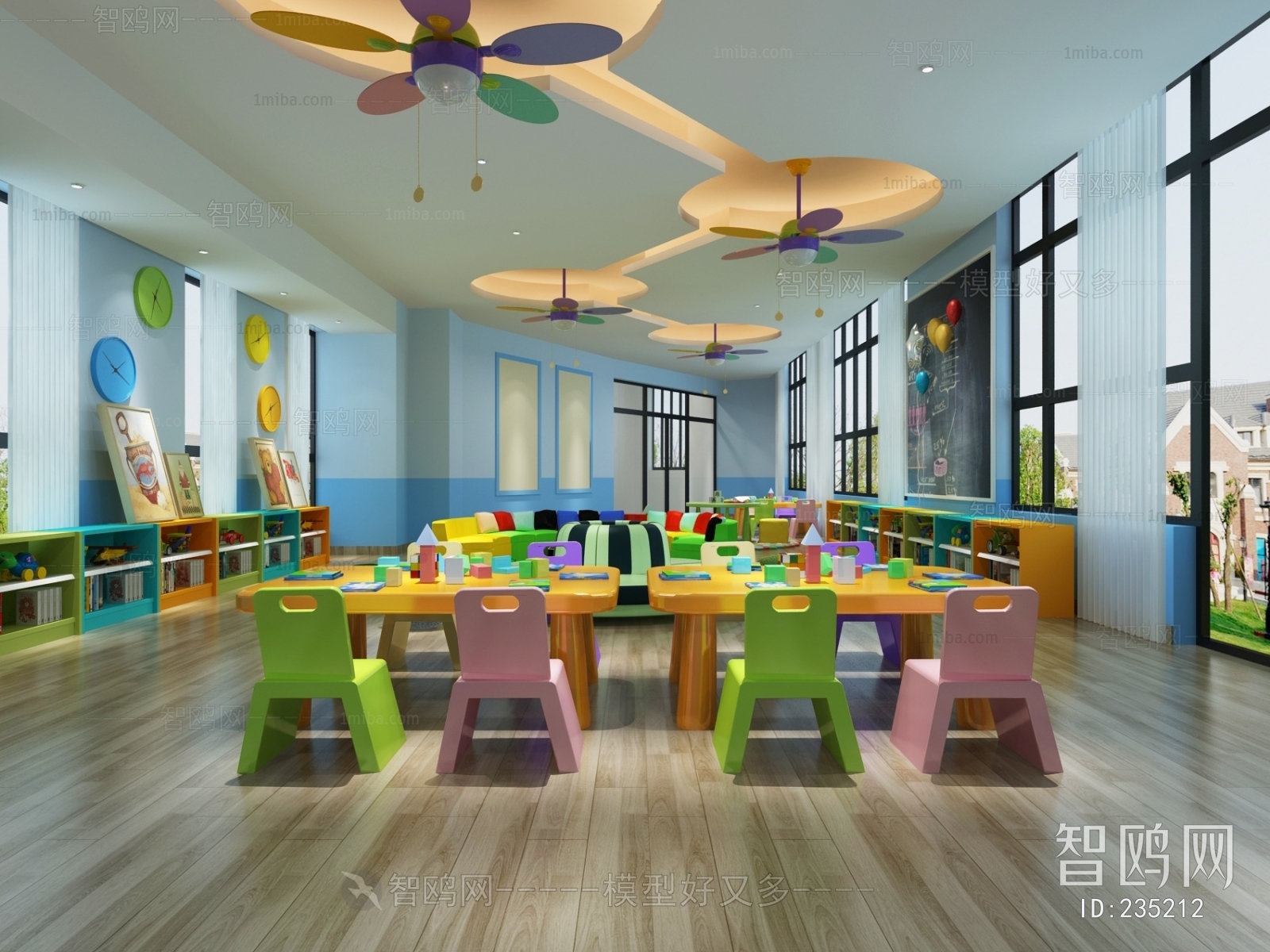 Modern Children's Kindergarten