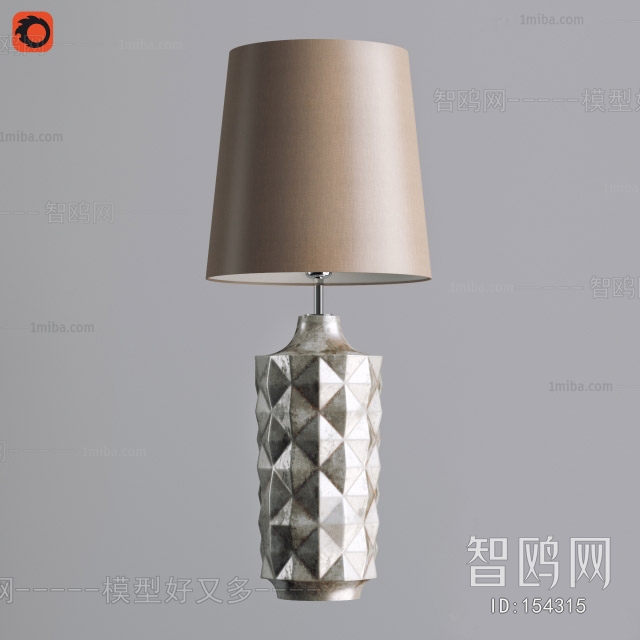 Modern Table Lamp