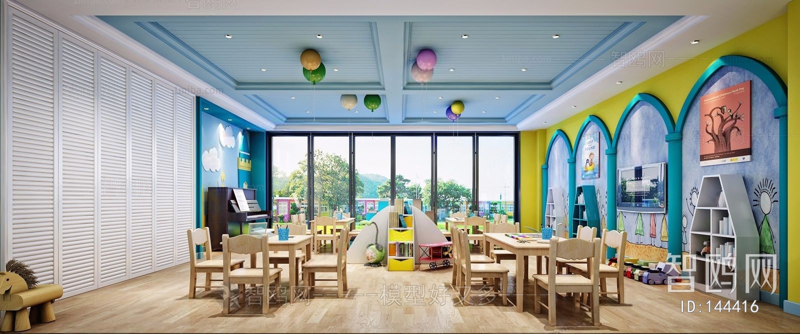 Modern Children's Kindergarten