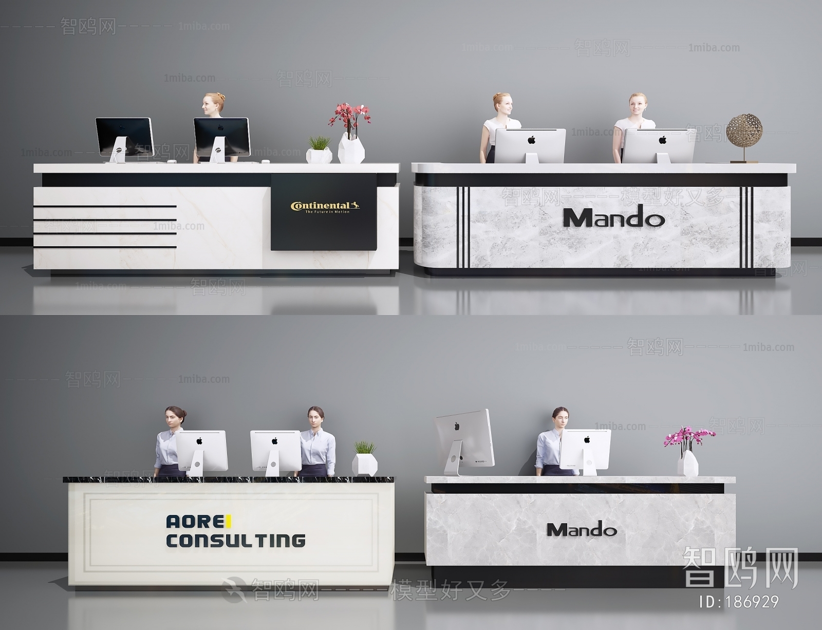 Modern Reception Desk