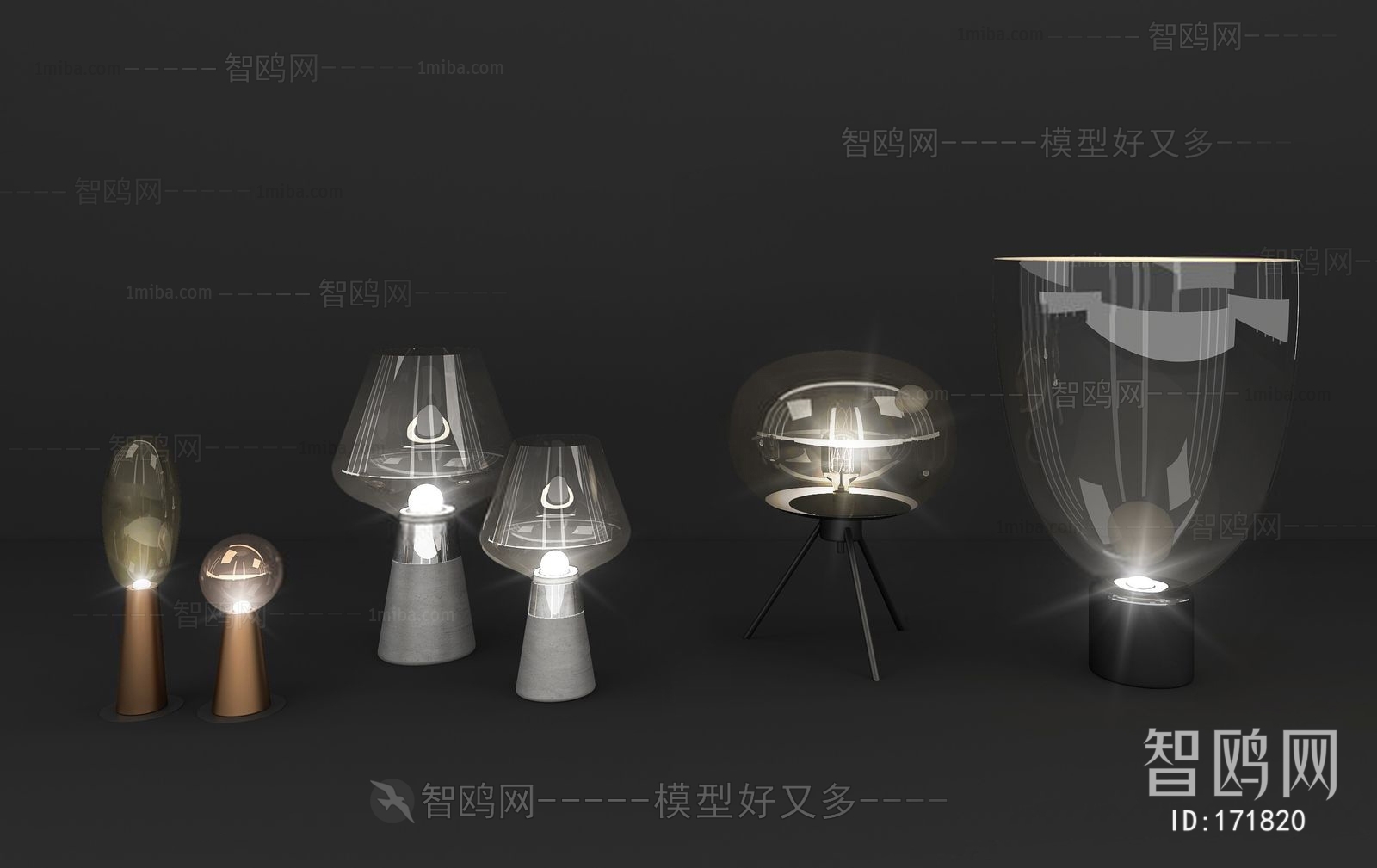 Modern Table Lamp