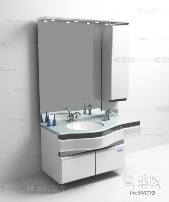 Modern Bathroom Cabinet