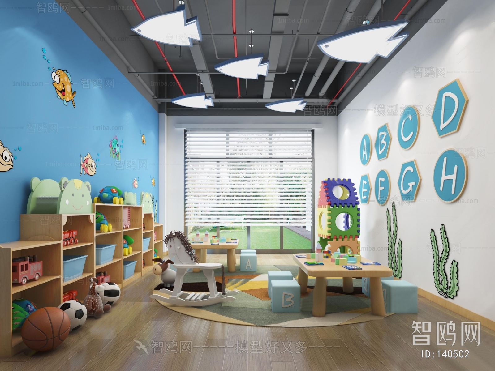 Modern Children's Kindergarten