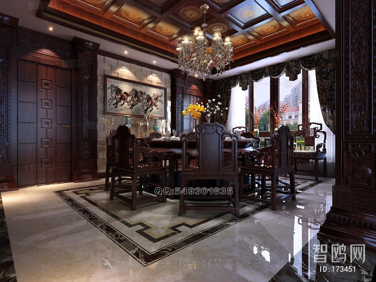 Chinese Style Dining Room