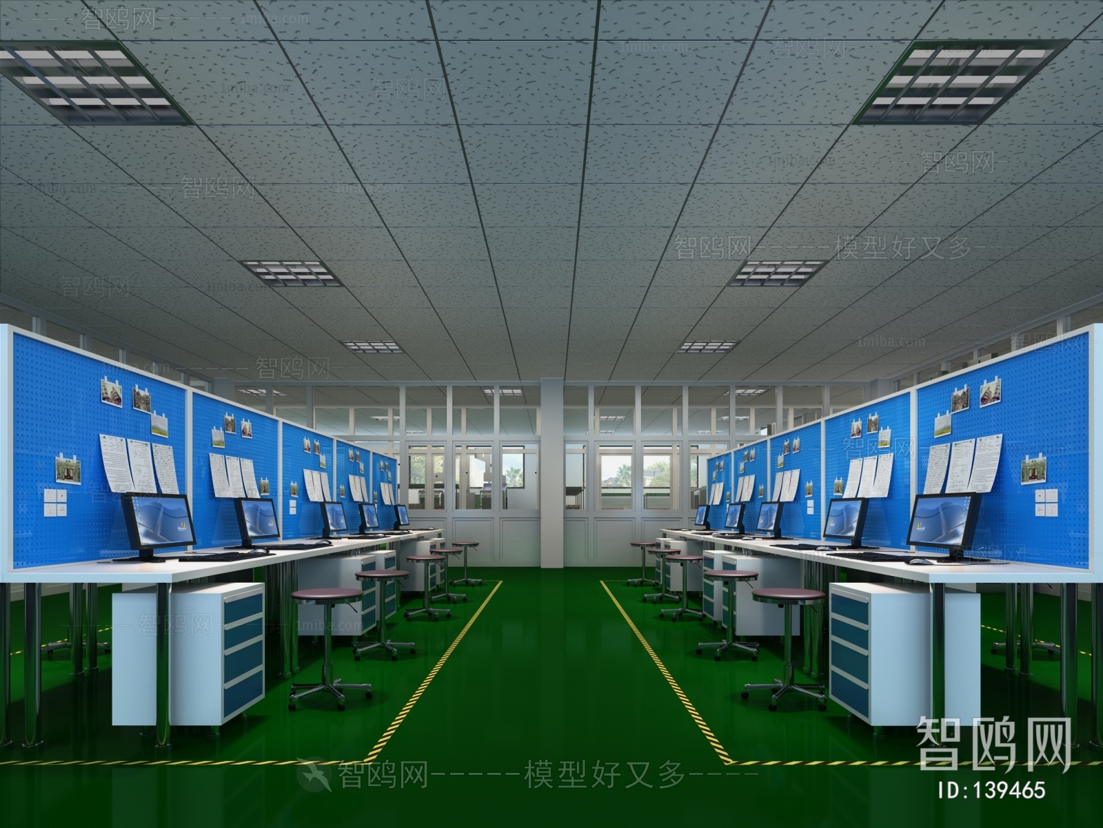 Modern Staff Area