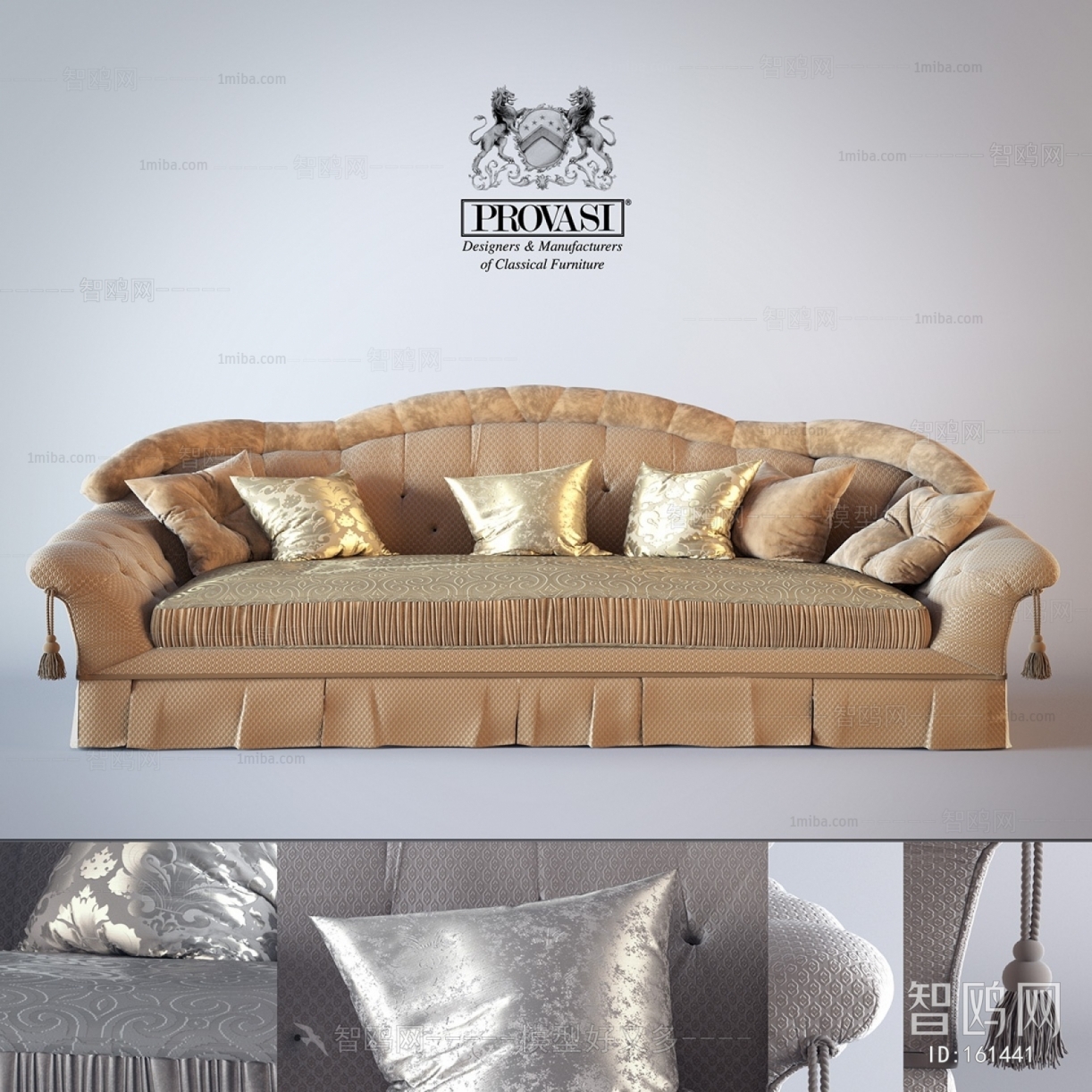 European Style Multi Person Sofa