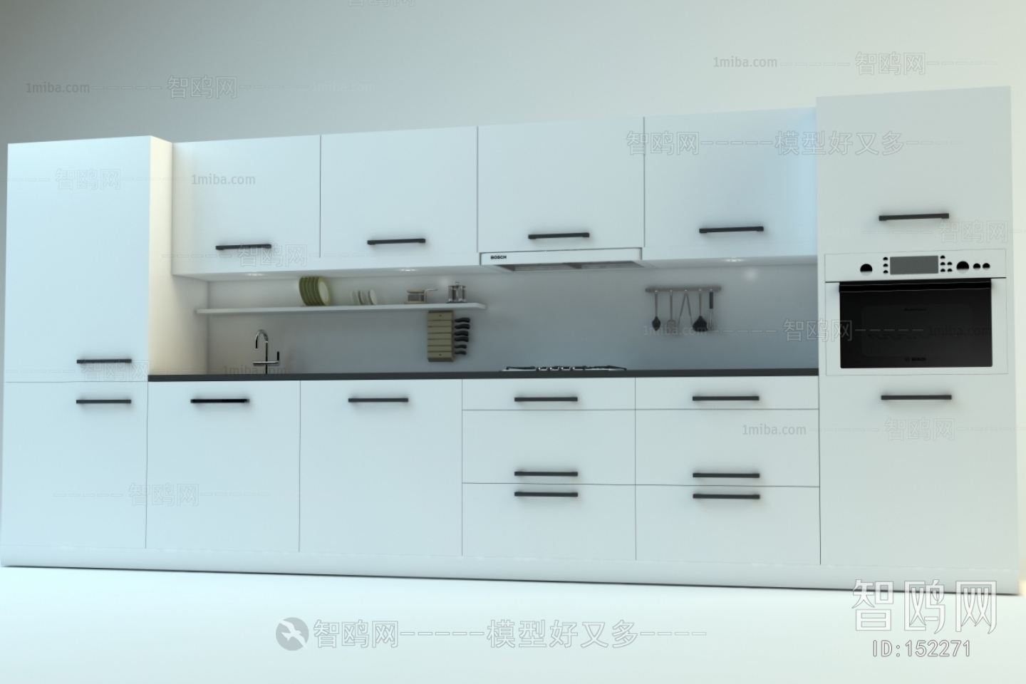 Modern Kitchen Cabinet