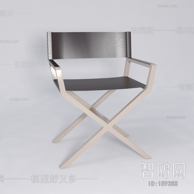 Modern Single Chair