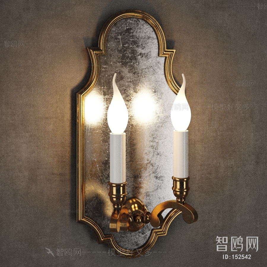 Industrial Style Wall Lamp