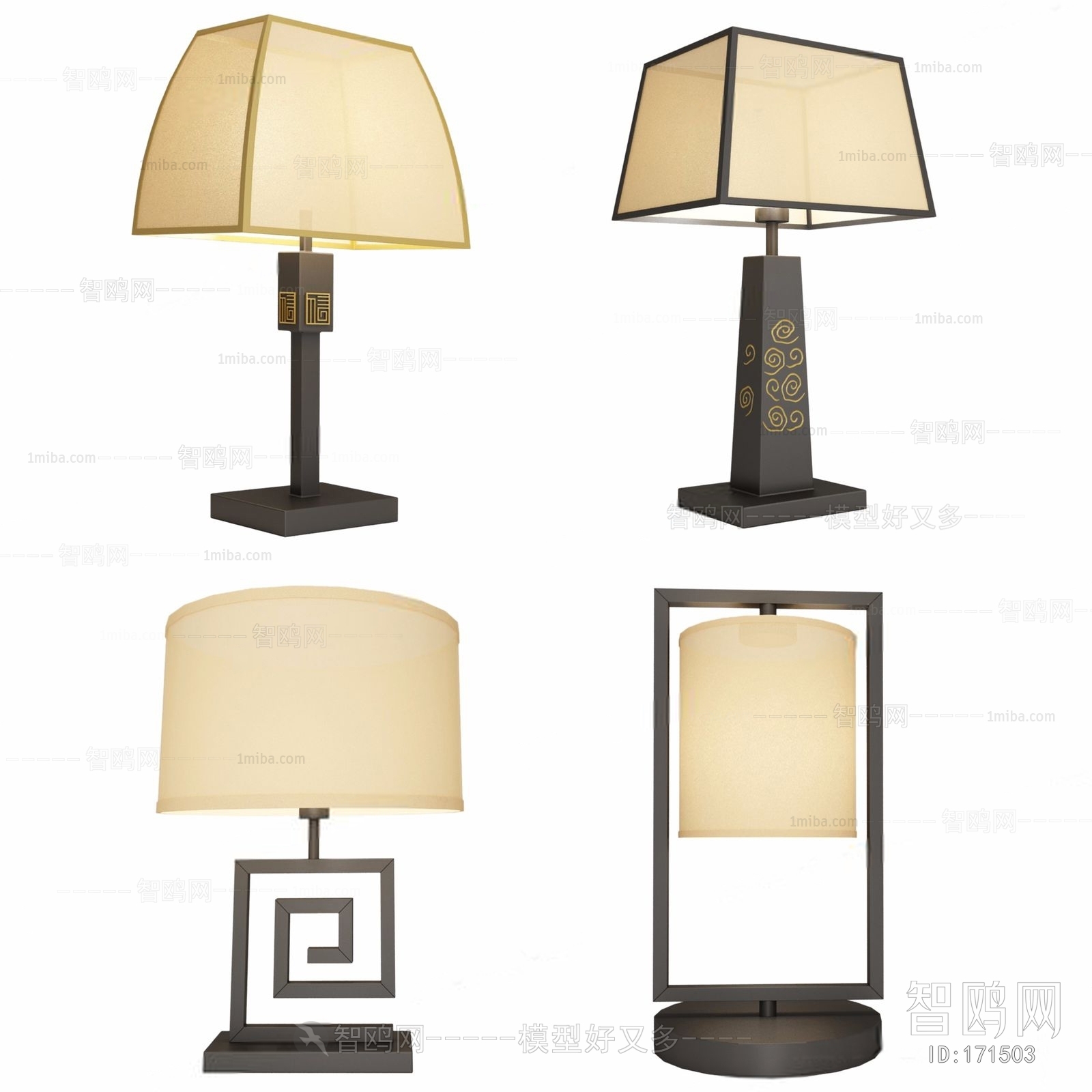 New Chinese Style Table Lamp