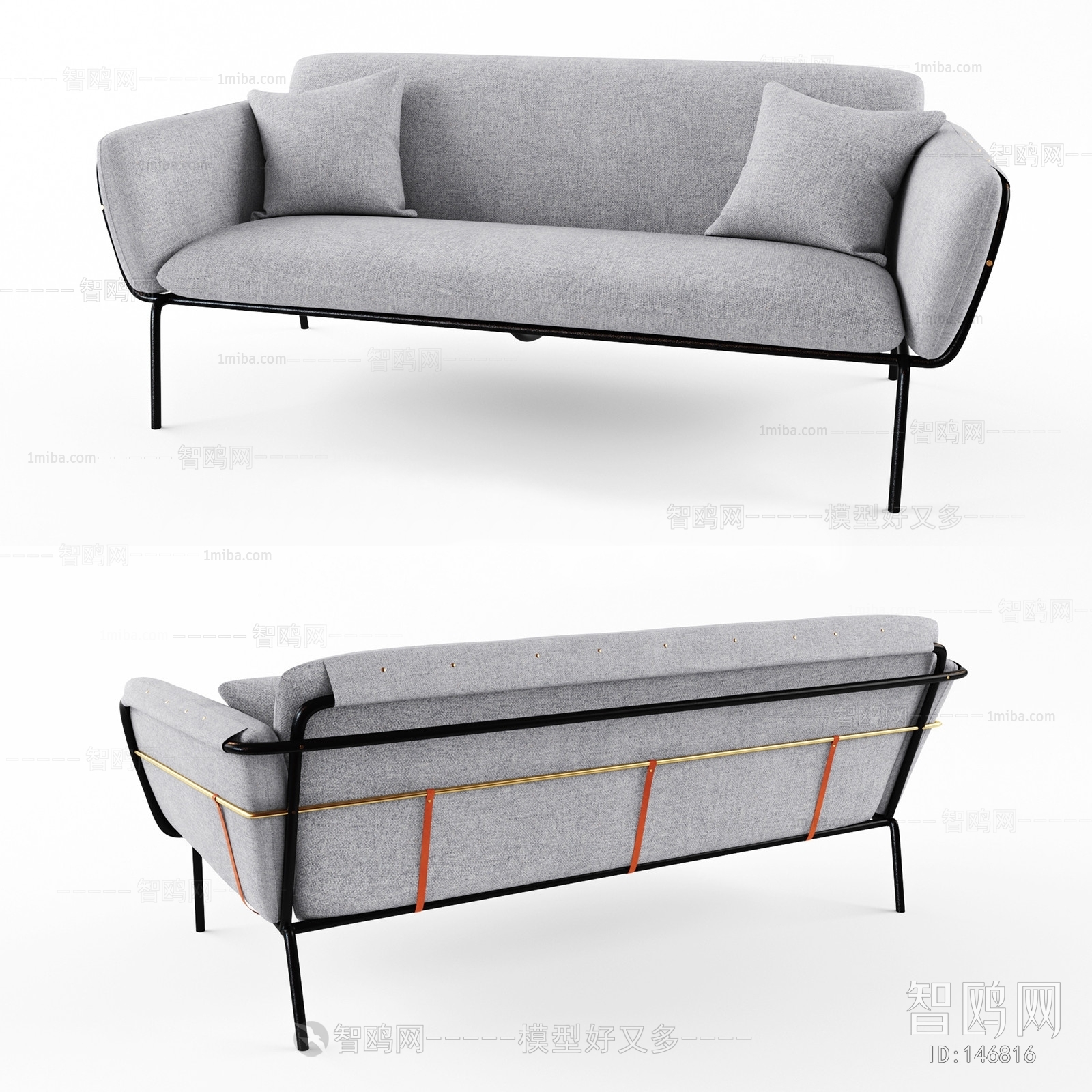 Modern A Sofa For Two