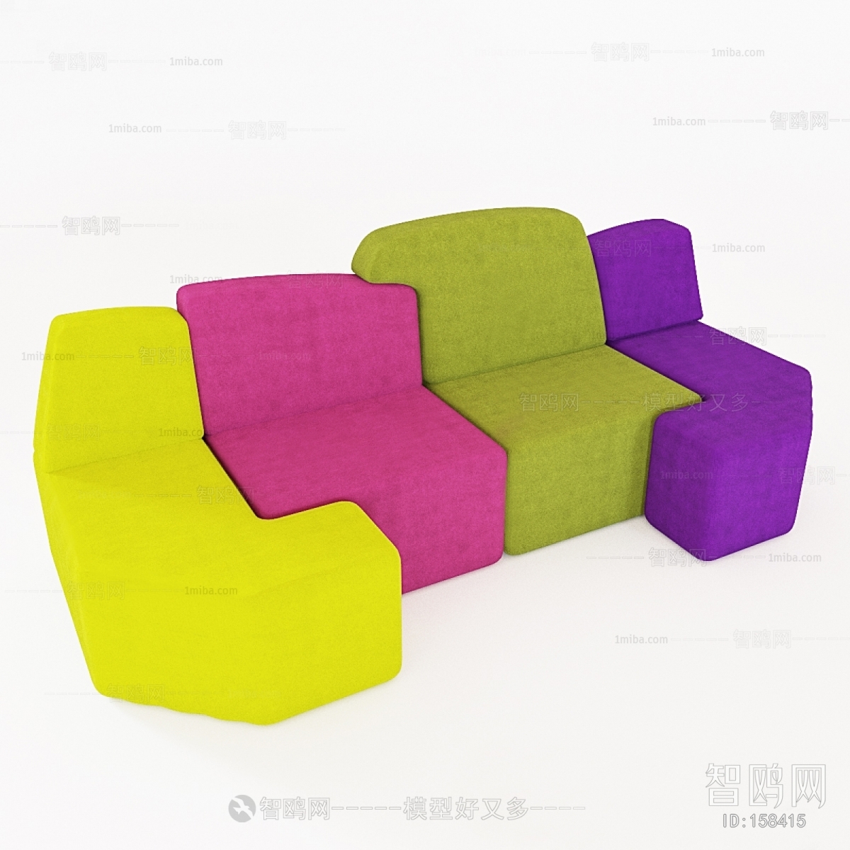 Modern A Sofa For Two