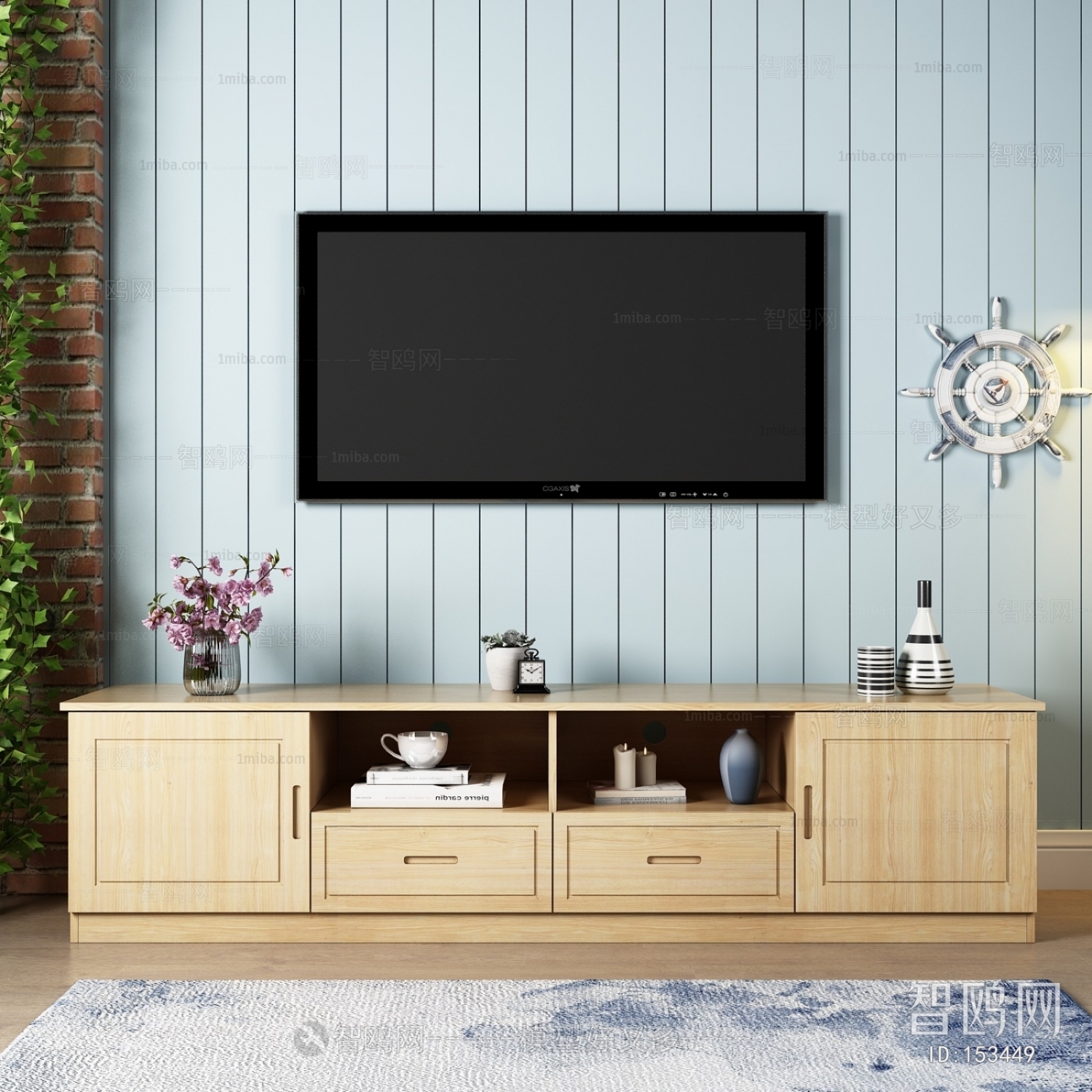 Modern TV Cabinet