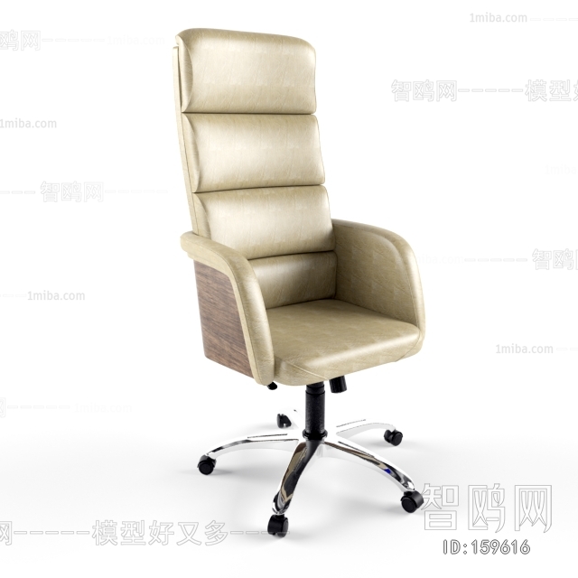 Modern Single Chair