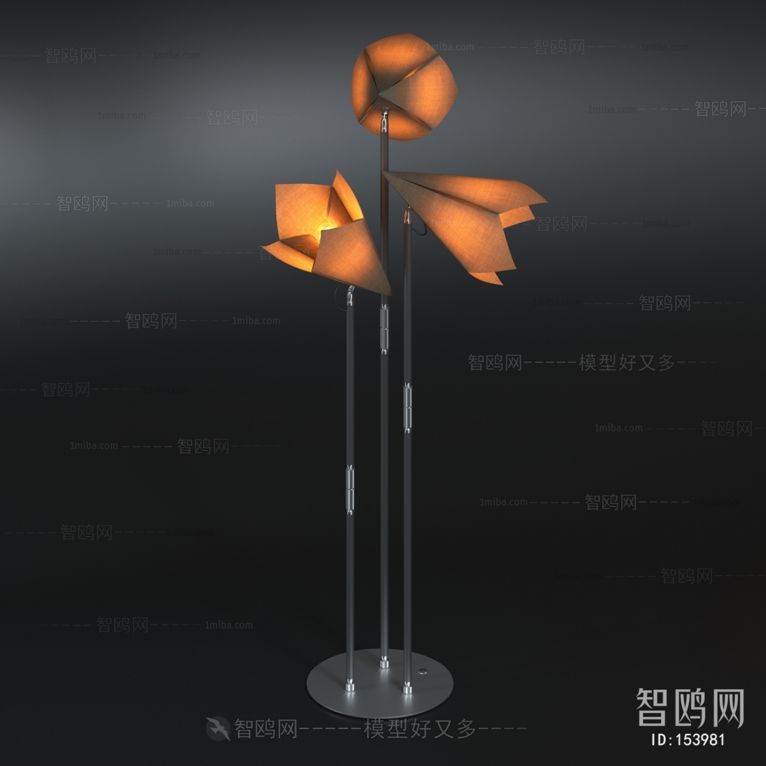 Modern Floor Lamp