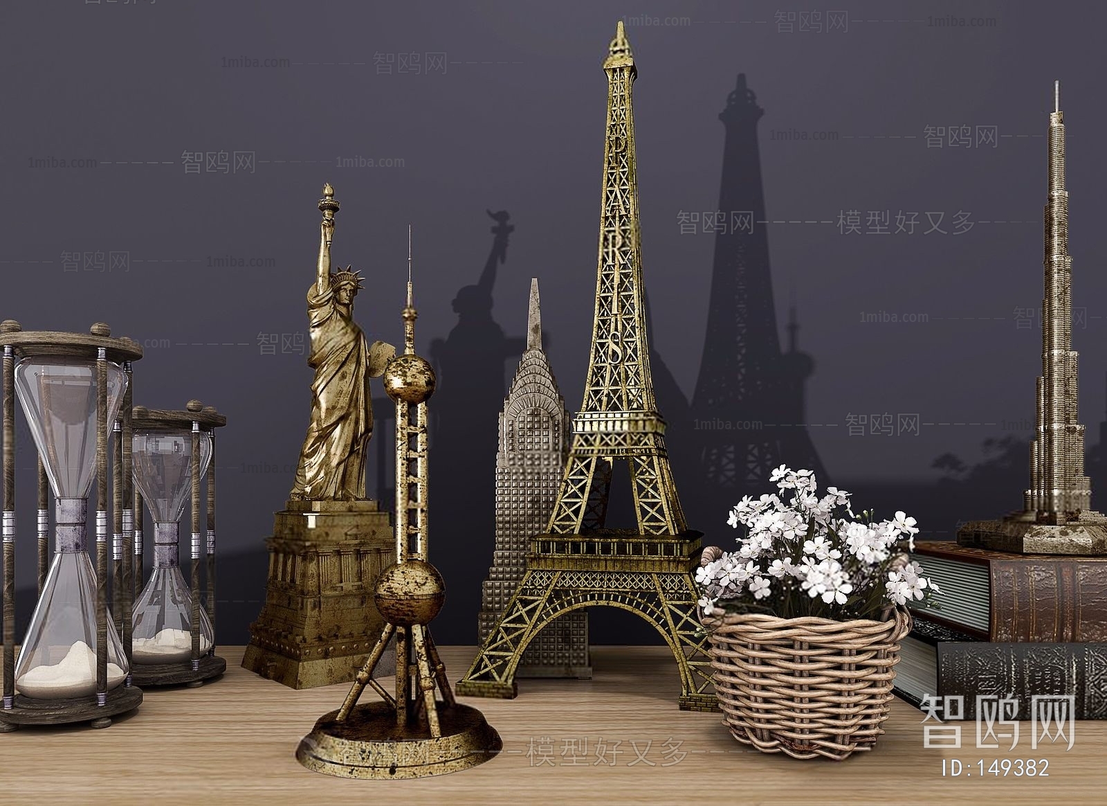 Retro Style Decorative Set