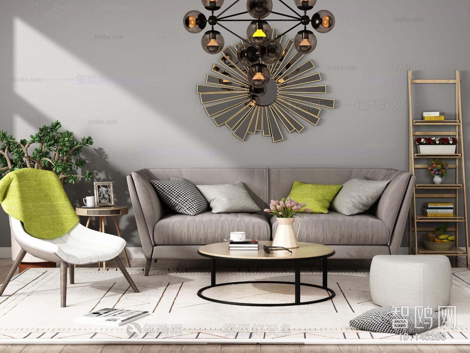 Nordic Style Sofa Combination