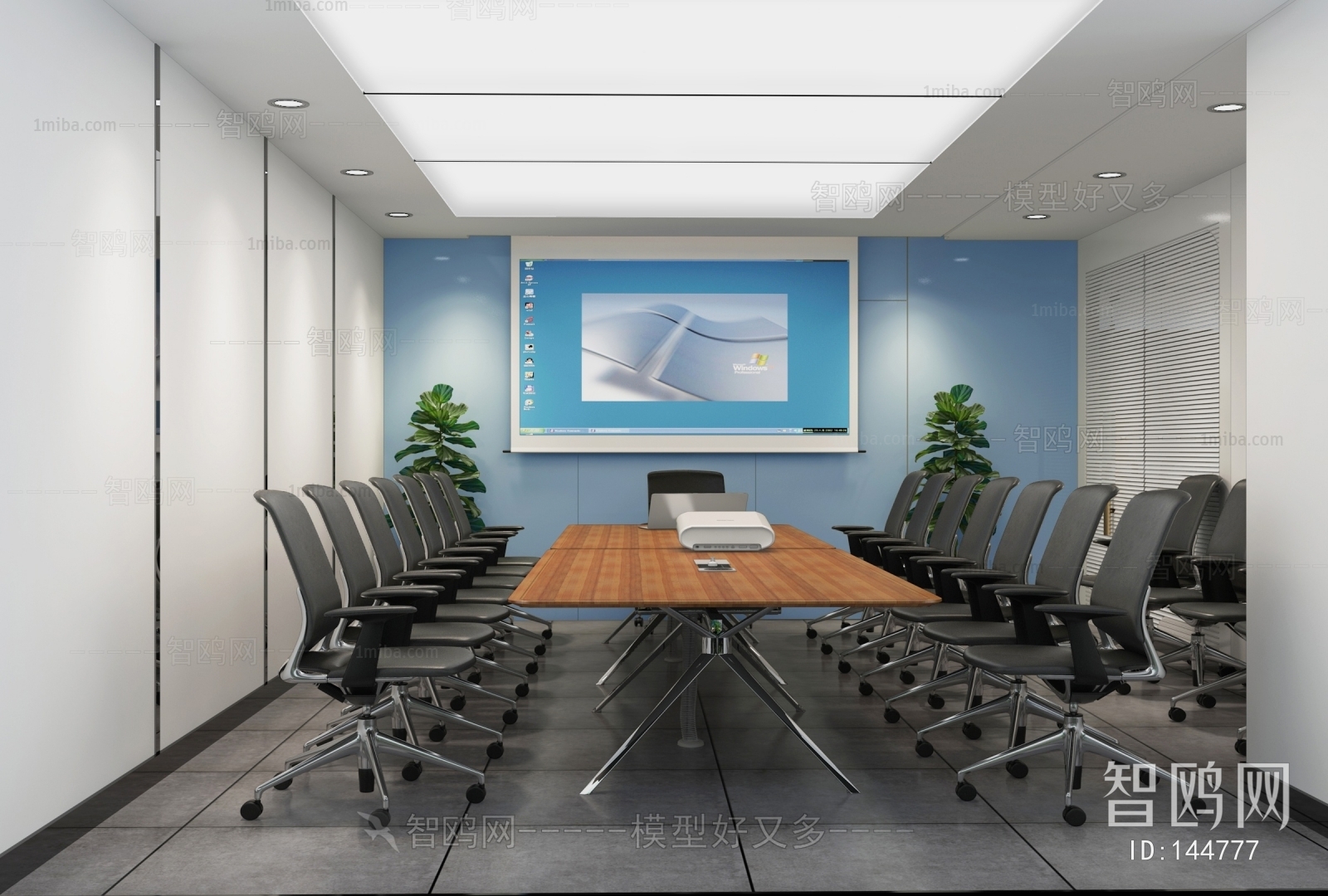 Modern Meeting Room