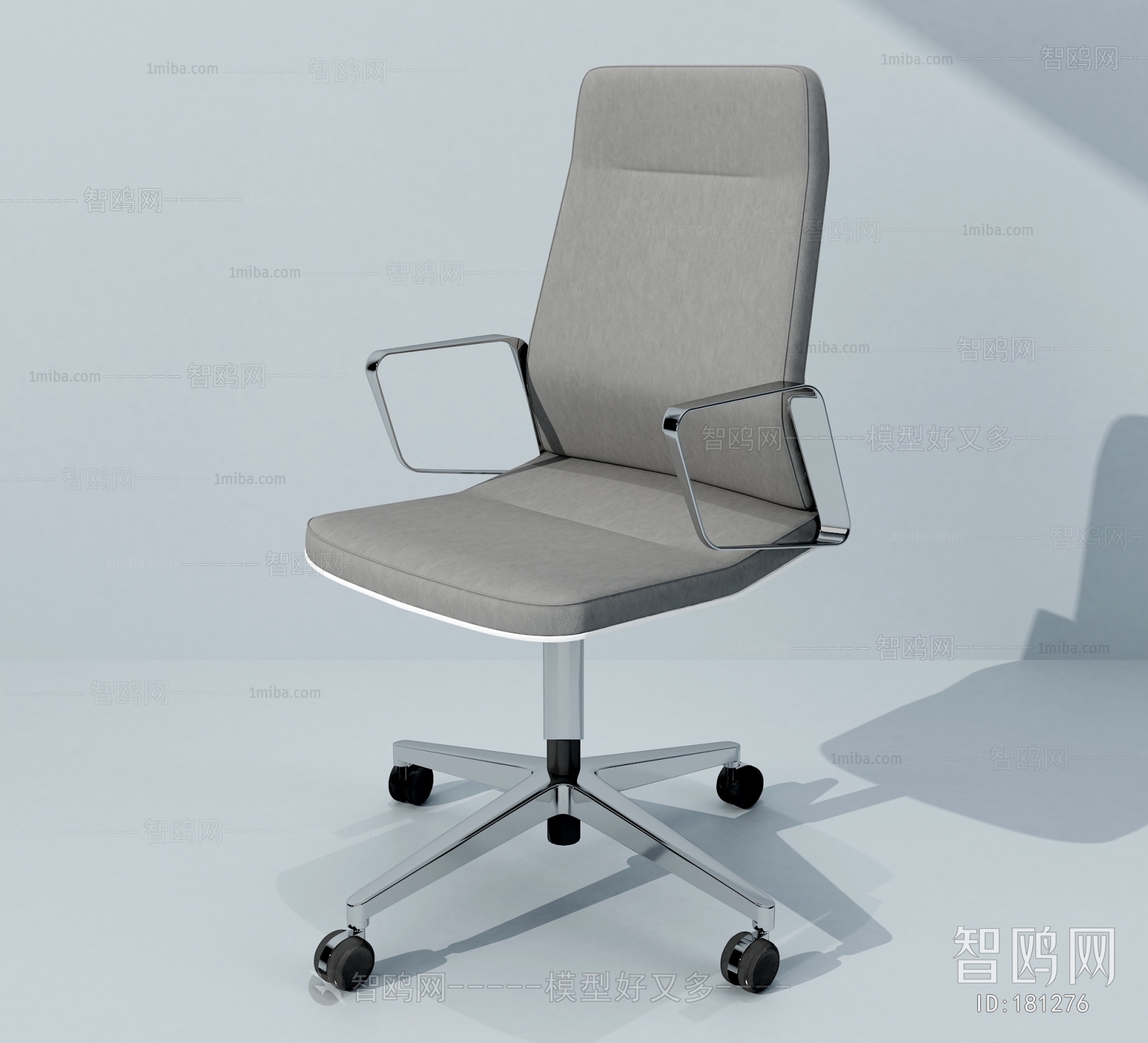 Modern Office Chair