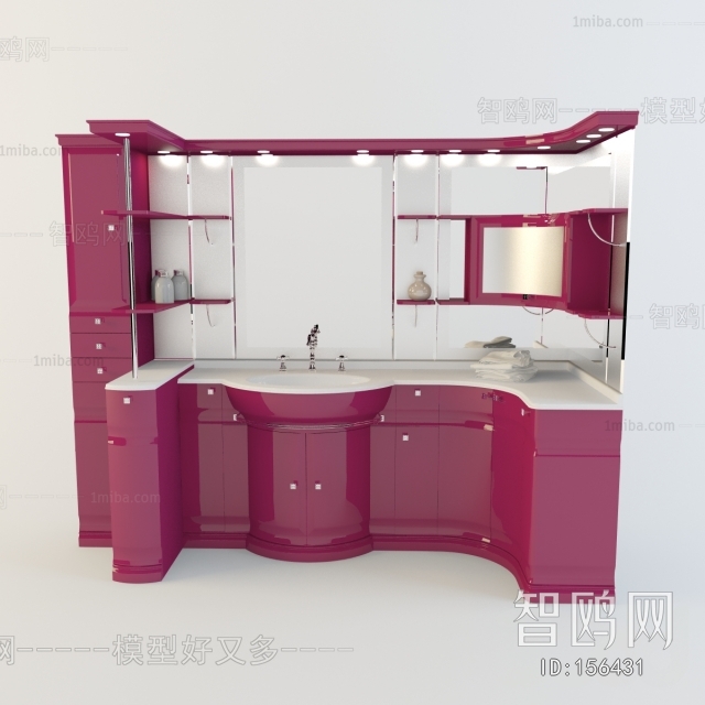 Modern Bathroom Cabinet