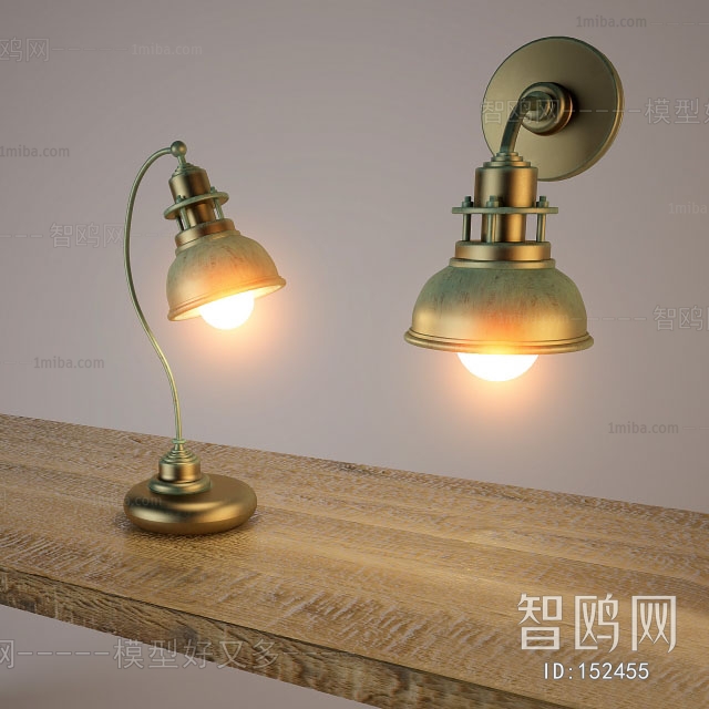 Modern Table Lamp