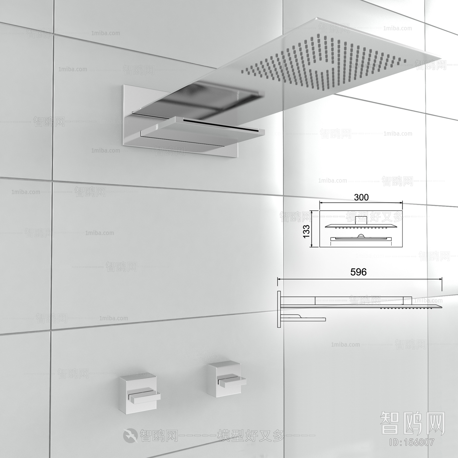 Modern Bathroom Hardware