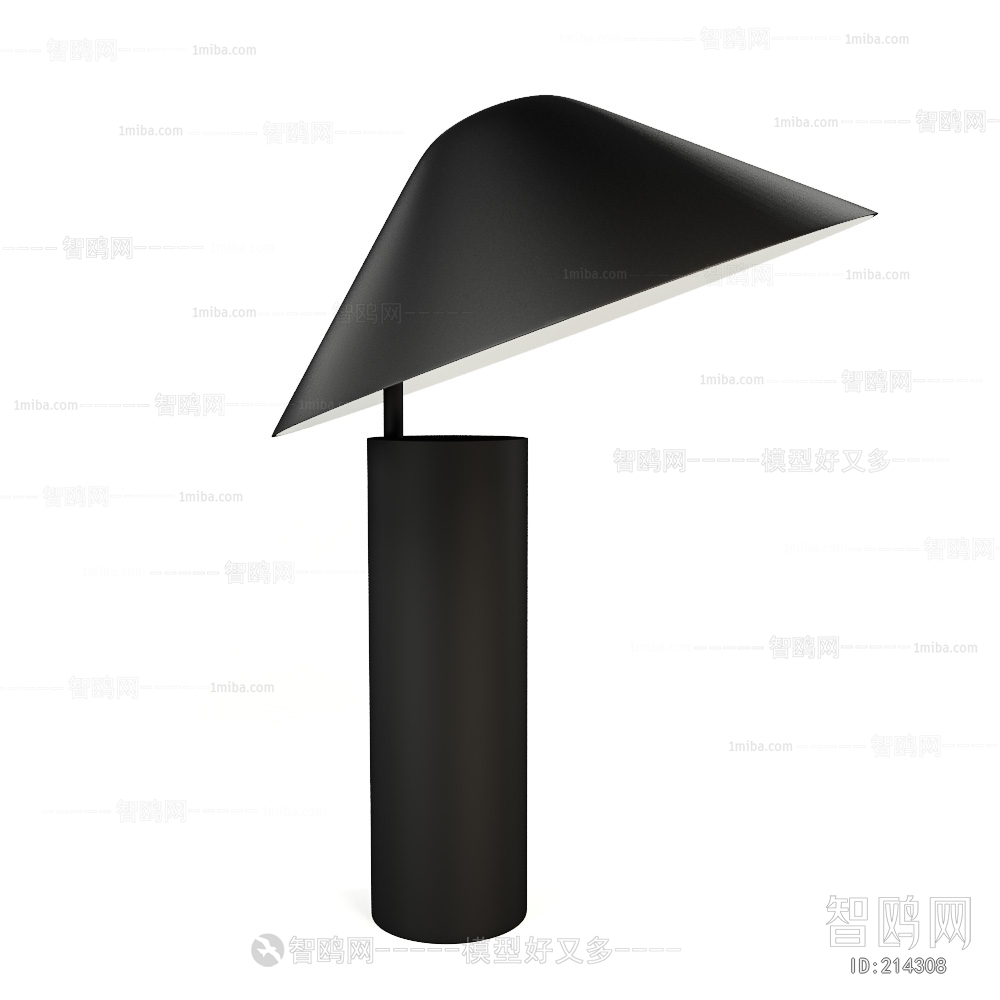 Modern Table Lamp