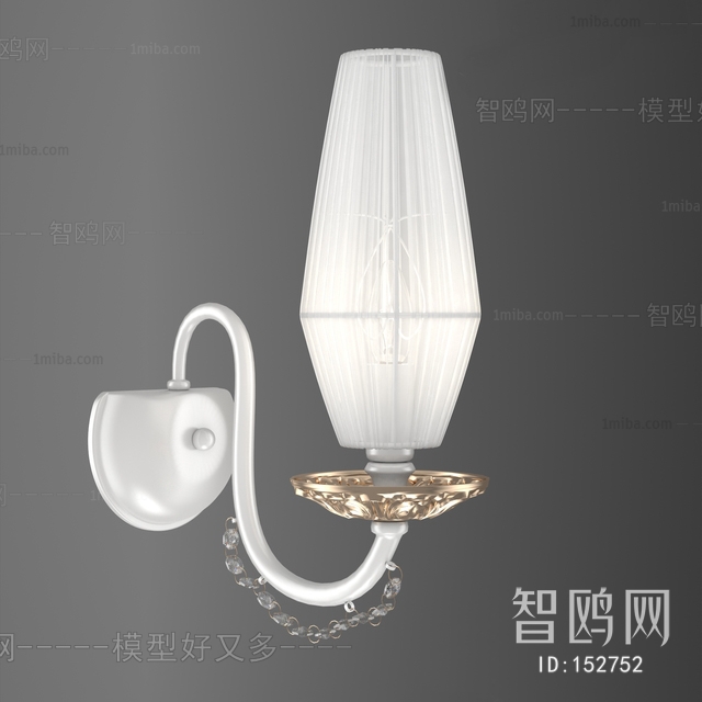 Modern Wall Lamp