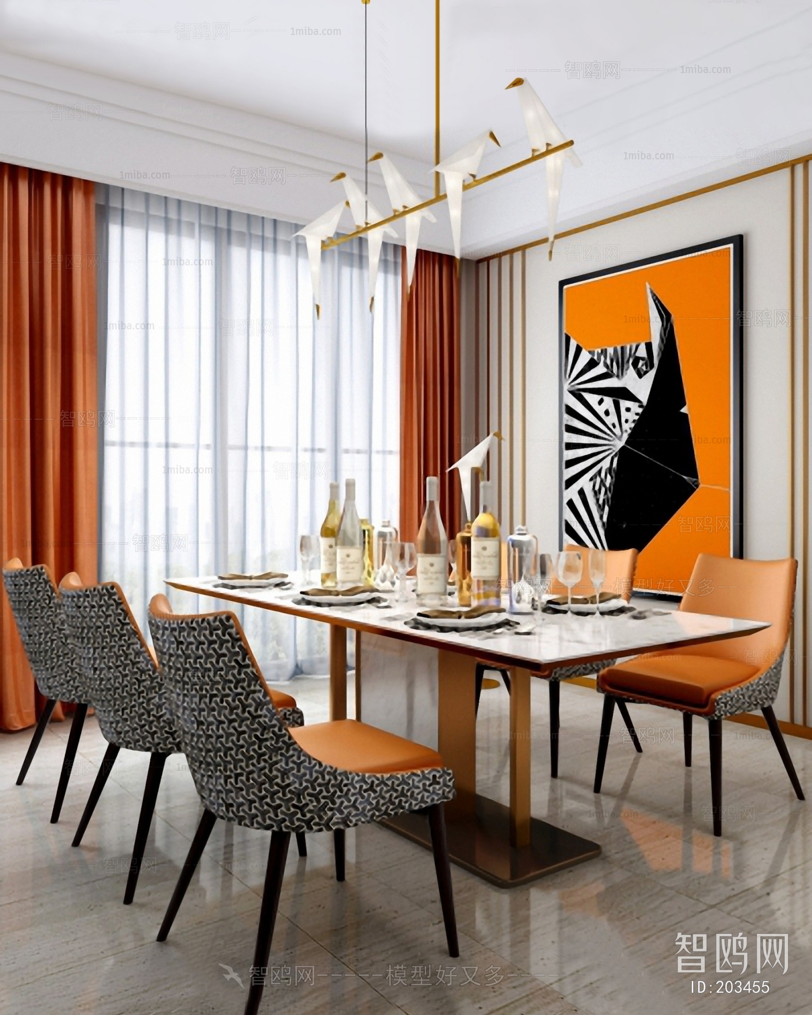 Modern Dining Room