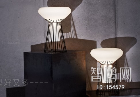 Modern Table Lamp