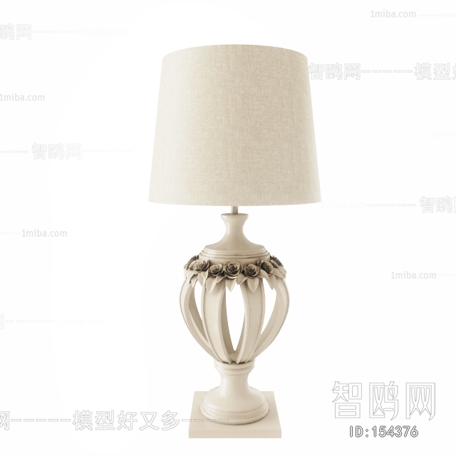 European Style Table Lamp