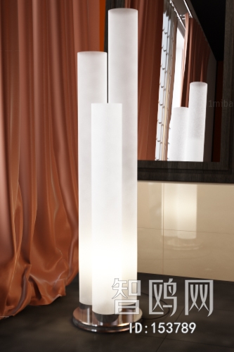 Modern Floor Lamp