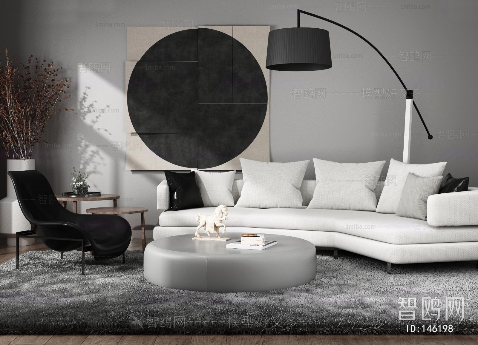 Nordic Style Sofa Combination