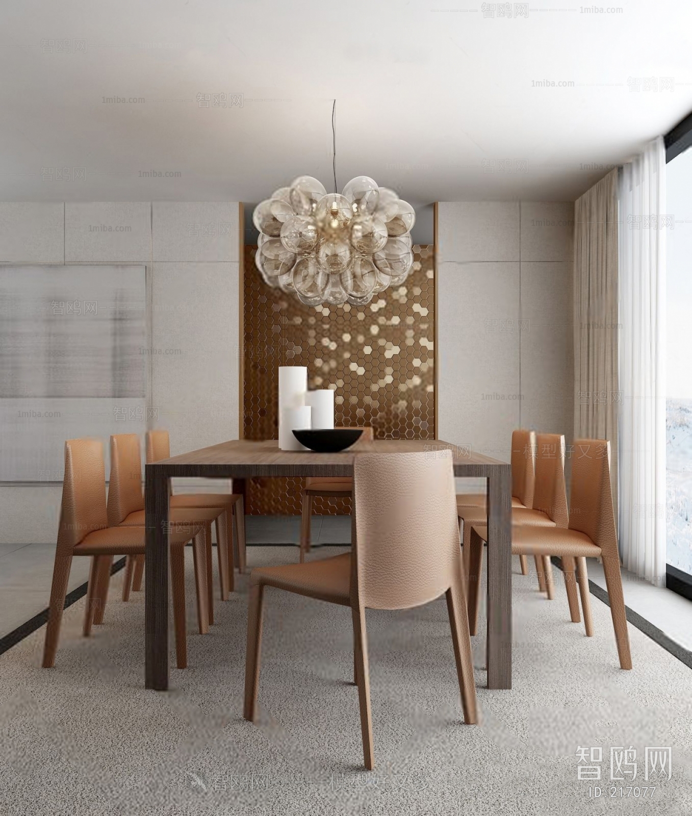 Modern Dining Room