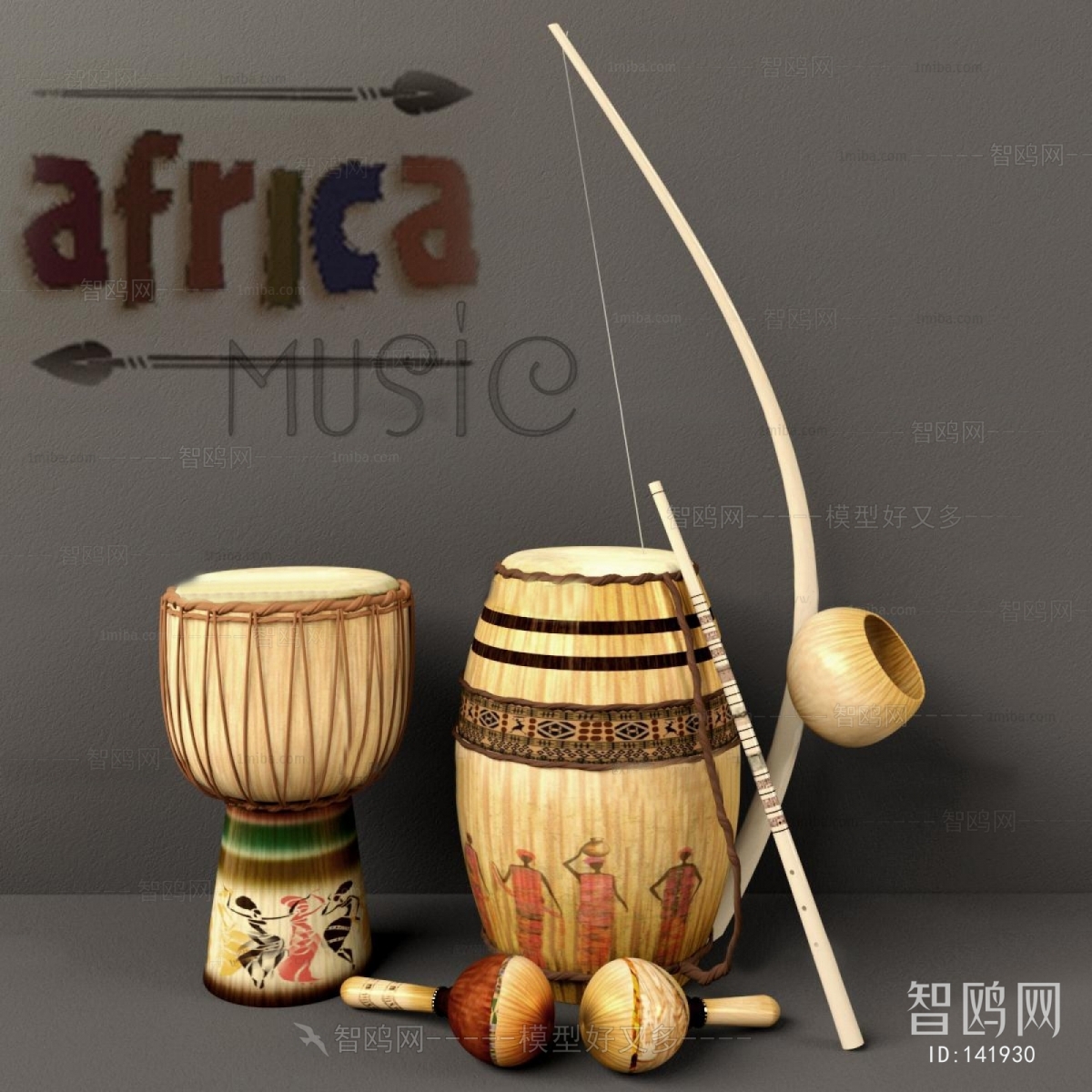 现代非洲手鼓乐器