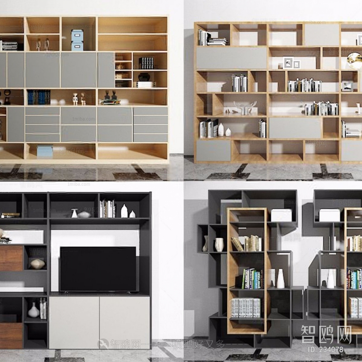 Modern Bookcase